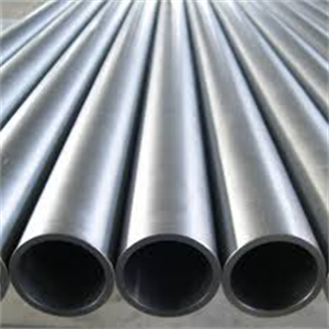 Picture of Metal Pipes