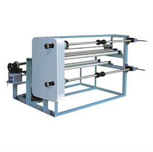 Picture of Non-Woven Slitting Machine